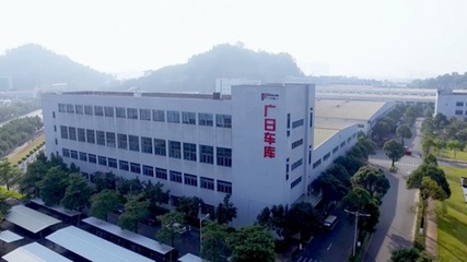 廣日智能停車 以創新科技榮膺多項殊榮，高效拓展城市發展新空間